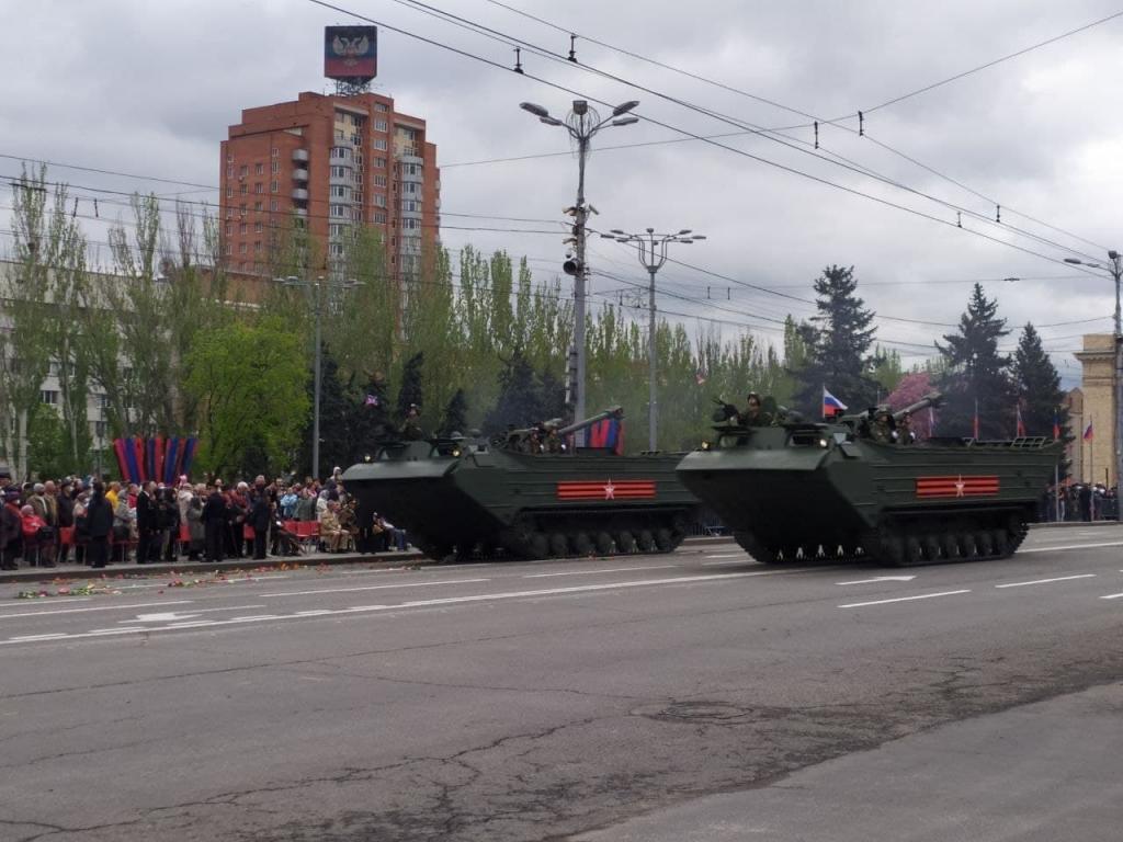 Фото на парад бессмертный полк